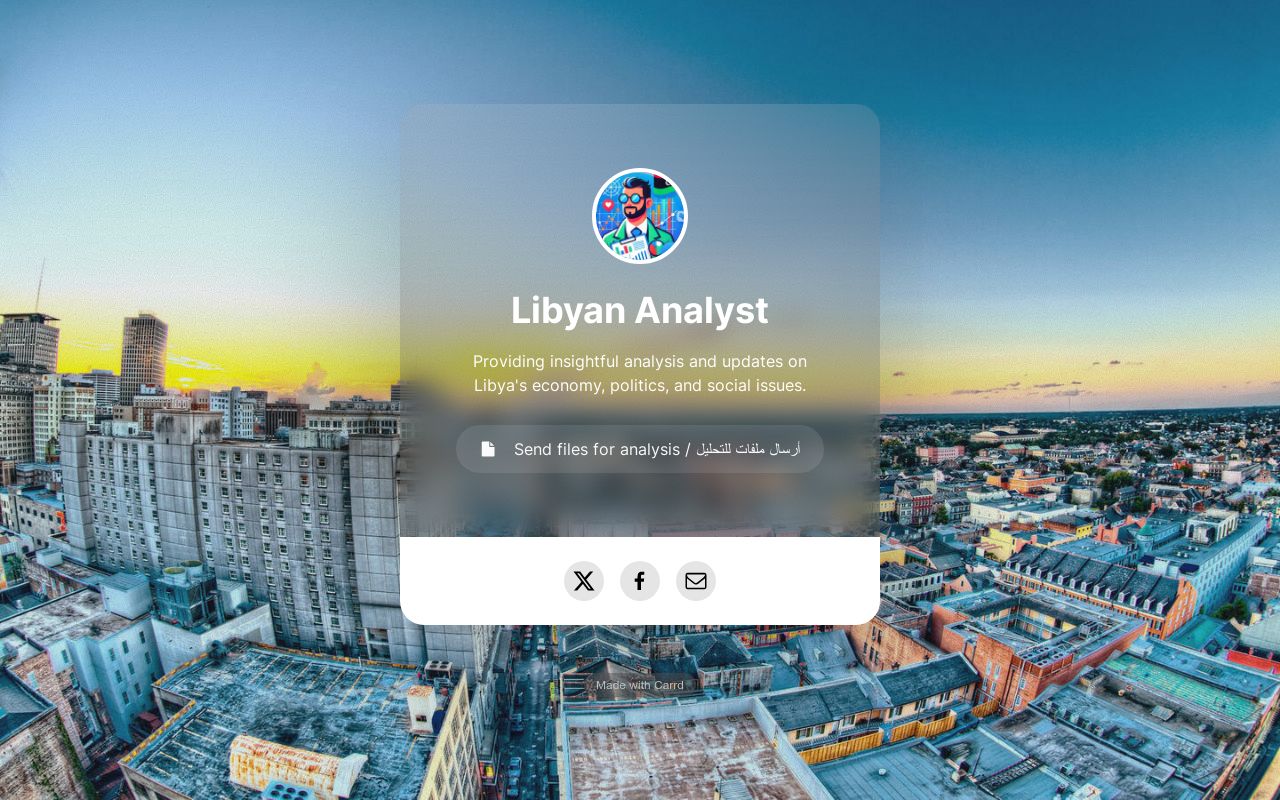 Carrd profile picture for @libyan